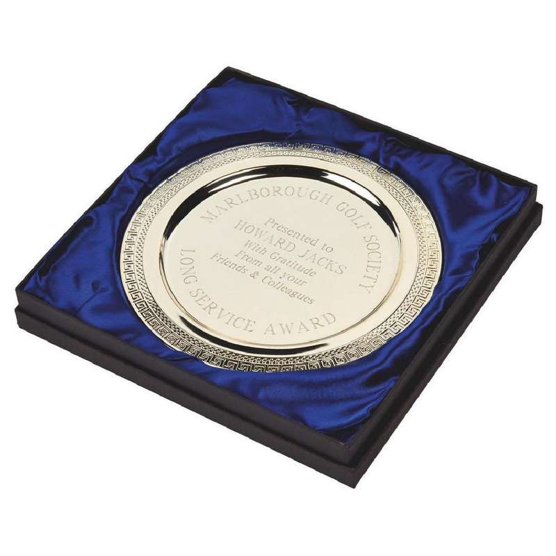 Silver Plated Salver (In Presentation Case) 250mm – Silver