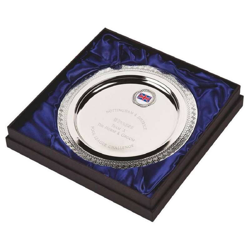 Silver Plated Salver (In Presentation Case) 200mm – Silver