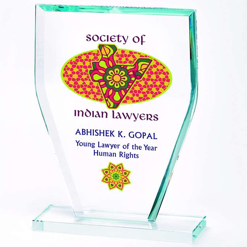 Clear Glass Flat Top Award for Colour Printing (In Presentation Case) 200mm – Clear